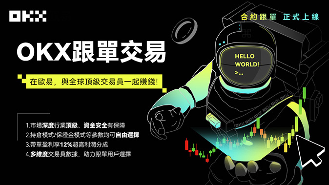 杠杆倍数灵活调整